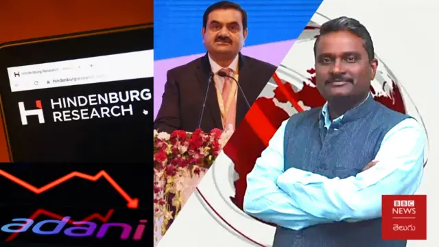 వీక్లీ షో విత్ జీఎస్