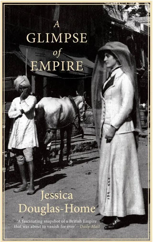 સયાજીરાવ ગાયકવાડ 