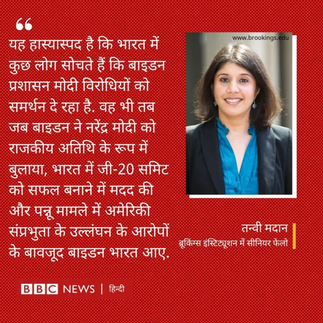 अमेरिका