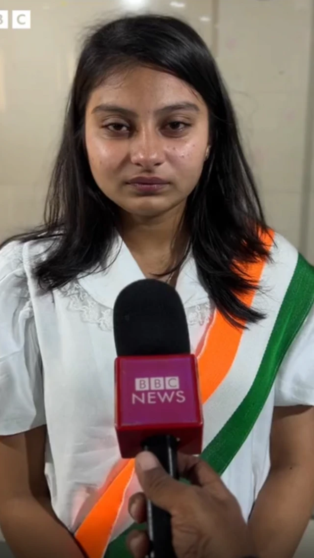 બીબીસી 
