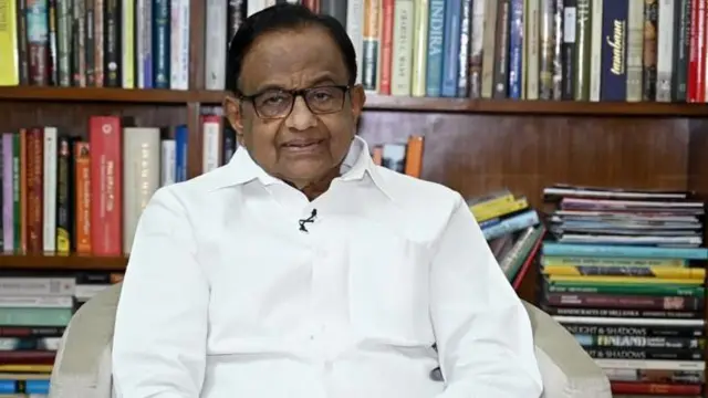 ப.சிதம்பரம்