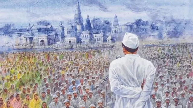 पंढरपूरच्या विठ्ठल मंदिरात दलितांना प्रवेश देण्यासाठी साने गुरुजींनी सत्याग्रह केला आणि मंदिर खुले झाले.