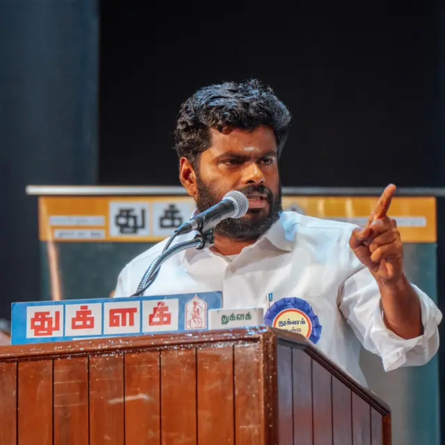 தமிழகத்தில் ராமர் பெயரில் பூஜை செய்ய தடையா? உண்மை என்ன?