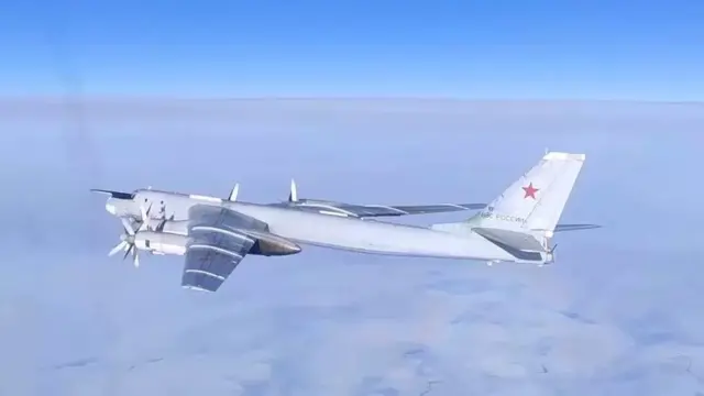Tu-95MS ዝተባህለት ድሮን ደብዳብ