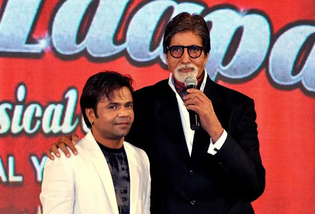 राजपाल यादव और अमिताभ बच्चन