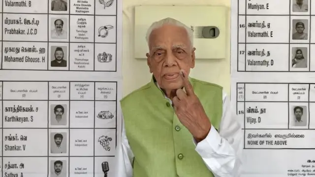 முன்னாள் அமைச்சர் எச்.வி ஹண்டே