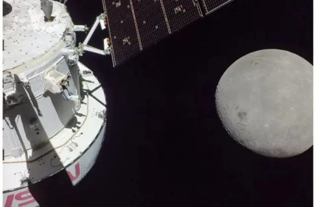 चांद्रयान