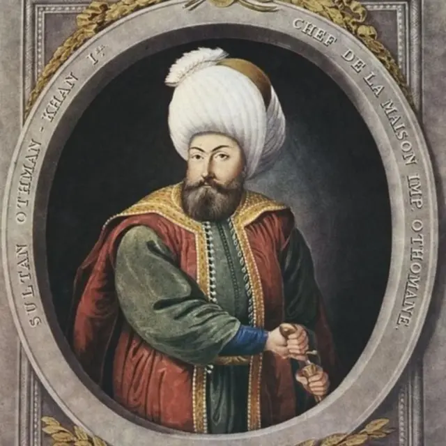 ਸੁਲਤਾਨ ਉਟਮਨ ਖ਼ਾਨ ਪਹਿਲੇ