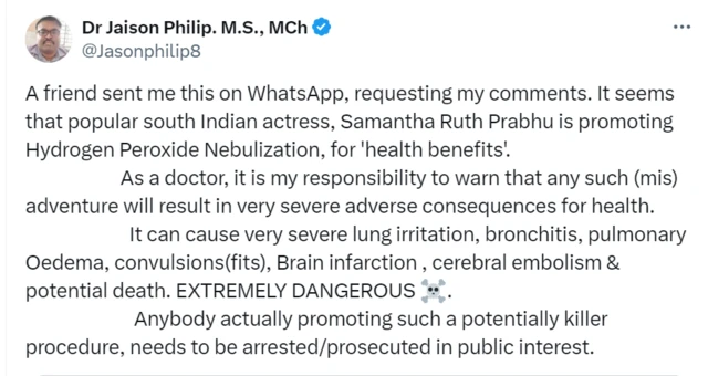 சமந்தா சொல்வதுபோல் ஹைட்ரஜன் பெராக்ஸைட் சுவாசித்தால் நோய்த்தொற்று குறையுமா? - கொந்தளிக்கும் மருத்துவர்கள்