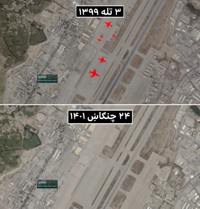 له لاندې دوو انځورونو څخه په یوه کې یې چې د ۲۰۲۰ کال د اکتوبر په دویمه اخیستل شوي، الوتکې د دې لپاره په سره رنګ ښودل شوي چې ښي څرګندې شي.