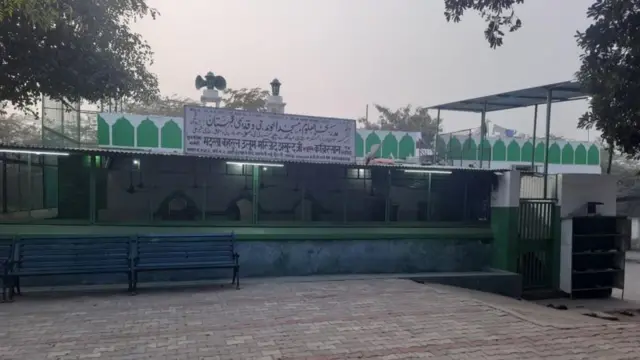جومات
