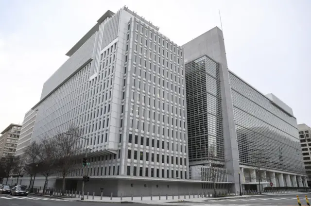 ప్రపంచబ్యాంకు