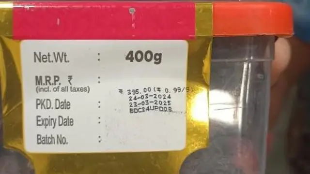 காலாவதியான பேரீச்சம்பழங்கள் , பேரீச்சம்பழங்கள், உடல்நலம், ஆரோக்கியம் 