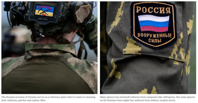 Скриншот зі статті NYT