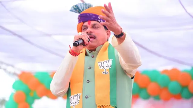 मोहन यादव