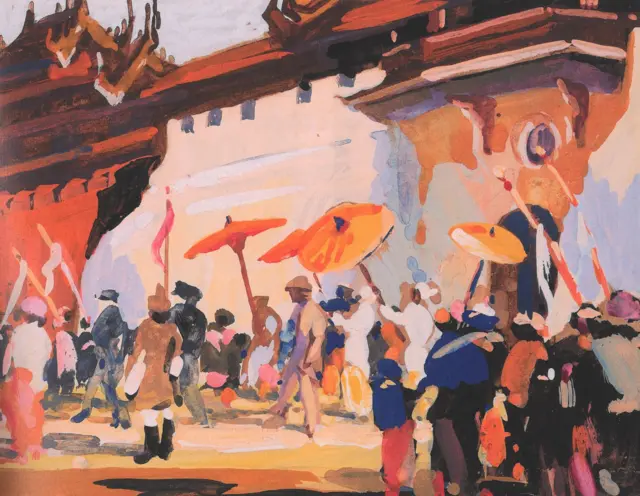 ဦးဘဥာဏ်ရဲ့ ပန်းချီကား