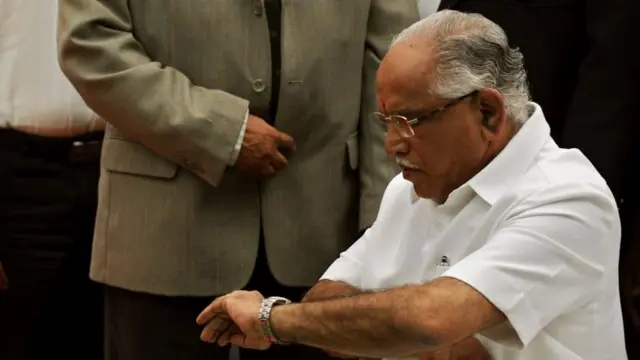 कर्नाटक 