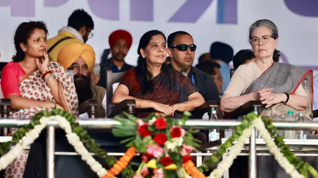 काँग्रेस