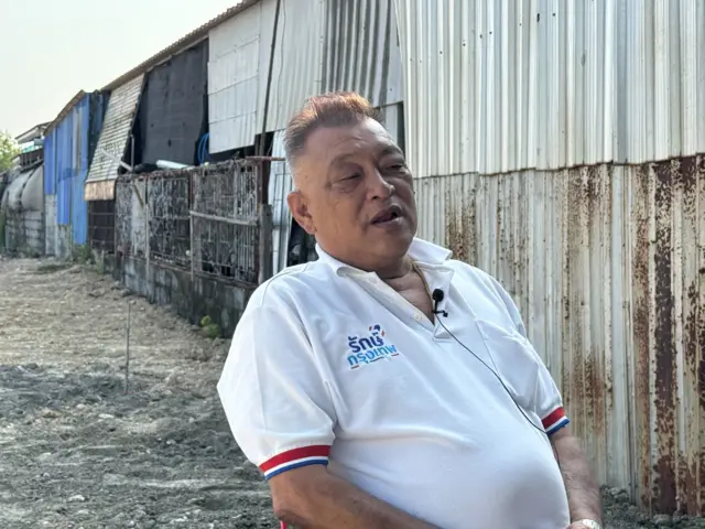 นายปราโมทย์ เจริญศิลป์ นายกสมาคมชาวนาและเกษตรกรไทย