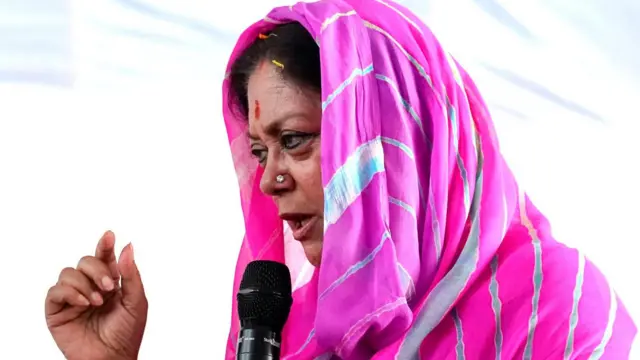 वसुंधरा राजे.