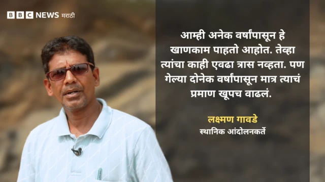 लक्ष्मण गावडे