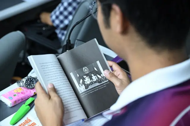 หนังสือ