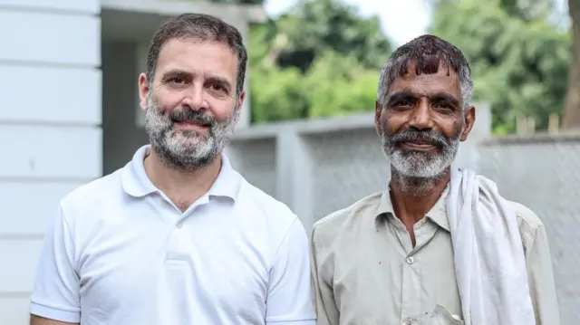 राहुल गांधी