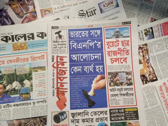 মানবজমিন