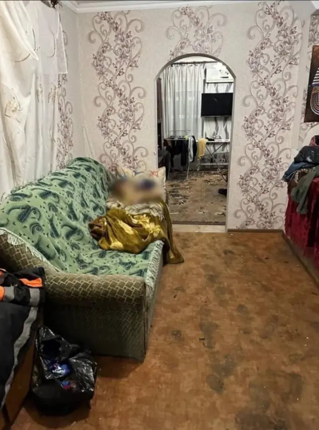 війна 