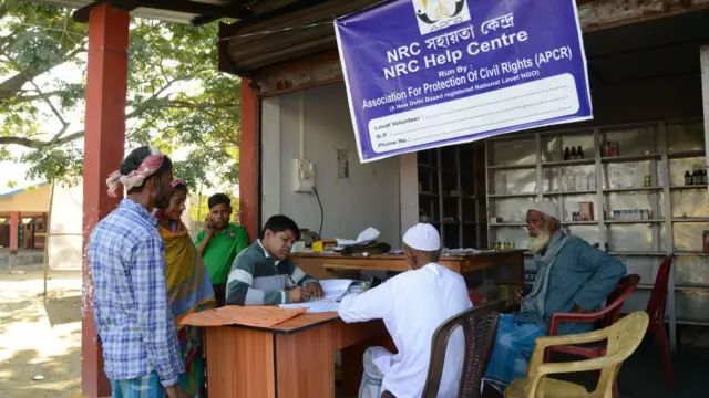 আসামে এনআরসি অভিযান চালানো হয়েছে টানা বেশ কয়েক বছর ধরে