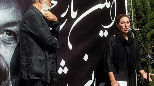 فاطمه معتمد آریا