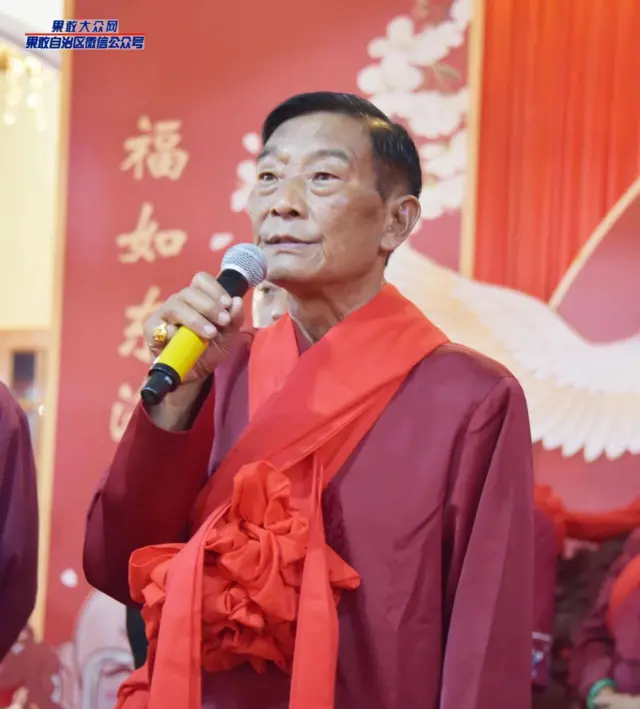 ပယ်ဆောက်ချိန် 