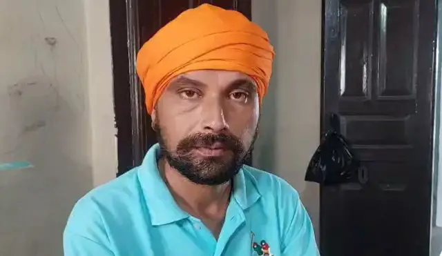 ਅਮਨਦੀਪ ਸਿੰਘ