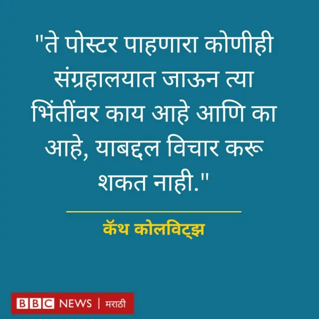  कोट कार्ड
