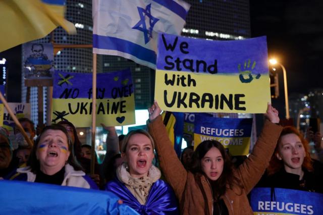 Акція на підтримку України в Ізраїлі