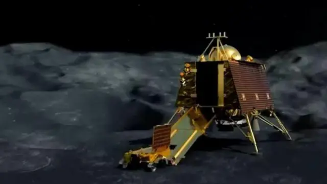 అంతరిక్షం