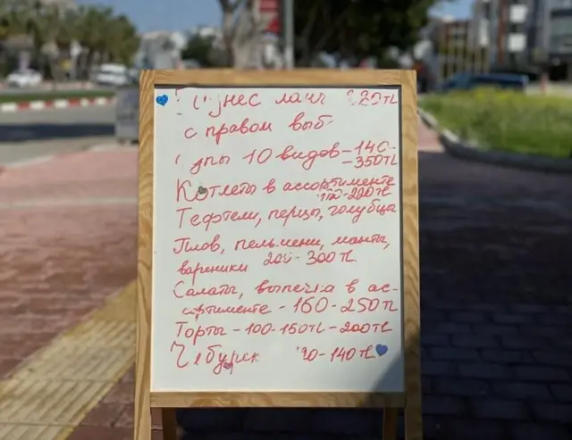 Анталияда орусча жазылган тамак-аш аттары кадимки көрүнүш