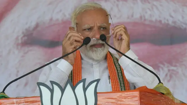 नरेंद्र मोदी