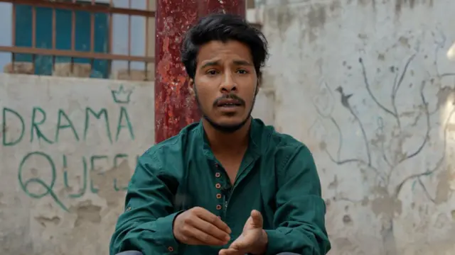 मोहमद अमन