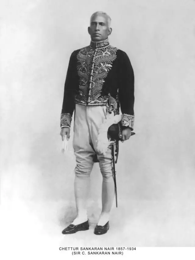 जस्टिस मैक्कार्डी