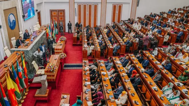 ምክር ቤት አባላት