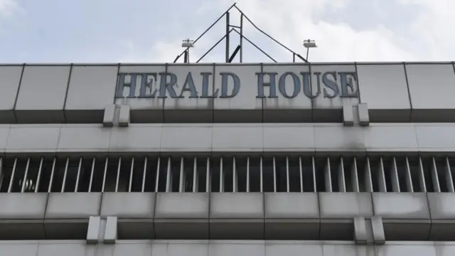 नेशनल हेराल्ड