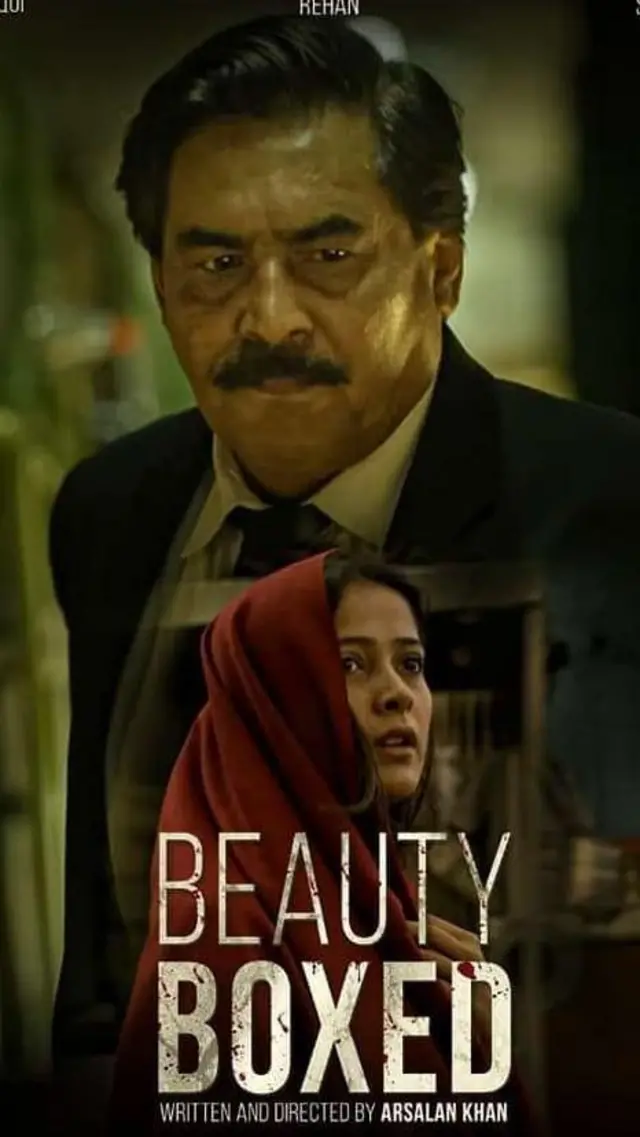 راشد فاروقی