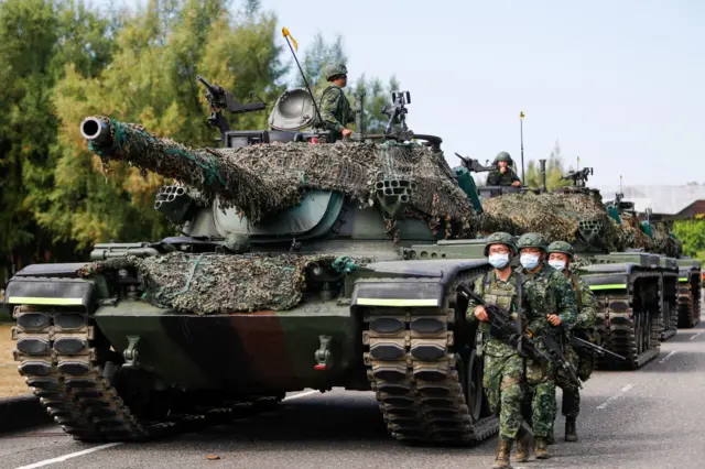 Militeriga Shiinaha