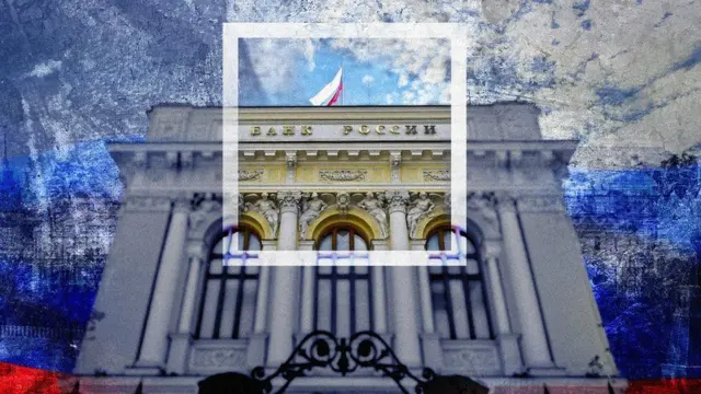 Ibanki nkuru y'Uburusiya i Moscou