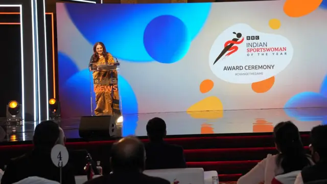  ਰੂਪਾ ਝਾਅ 