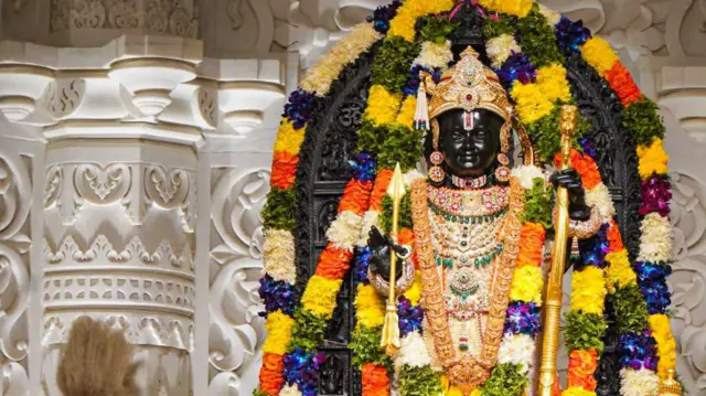 राम जन्मभूमि मंदिर