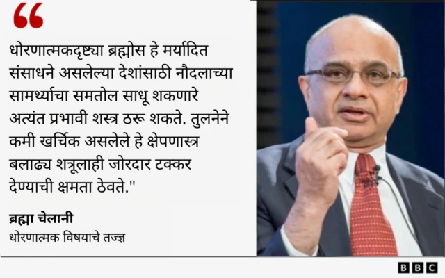 ग्राफिक्स