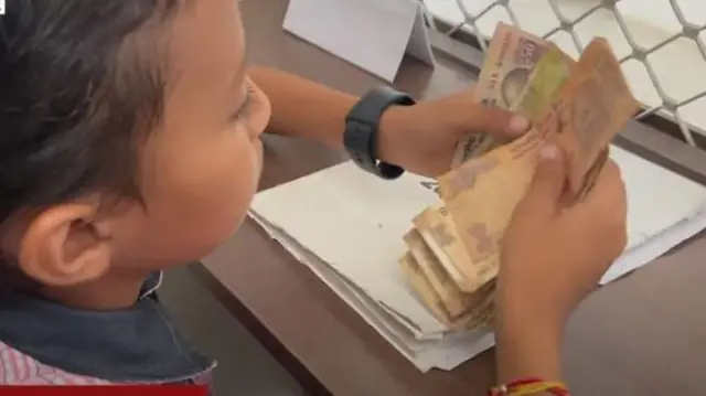 બીબીસી ગુજરાતી