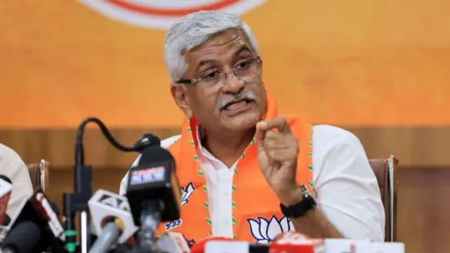 રાજસ્થાન 